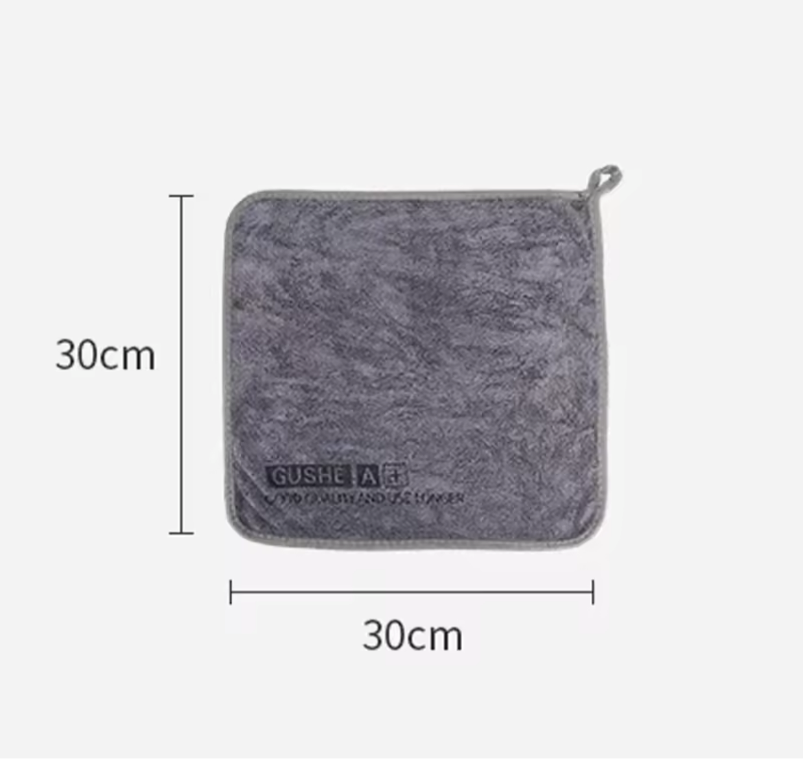 Serviette Microfibre Premium 30x30 cm - VibeAuto